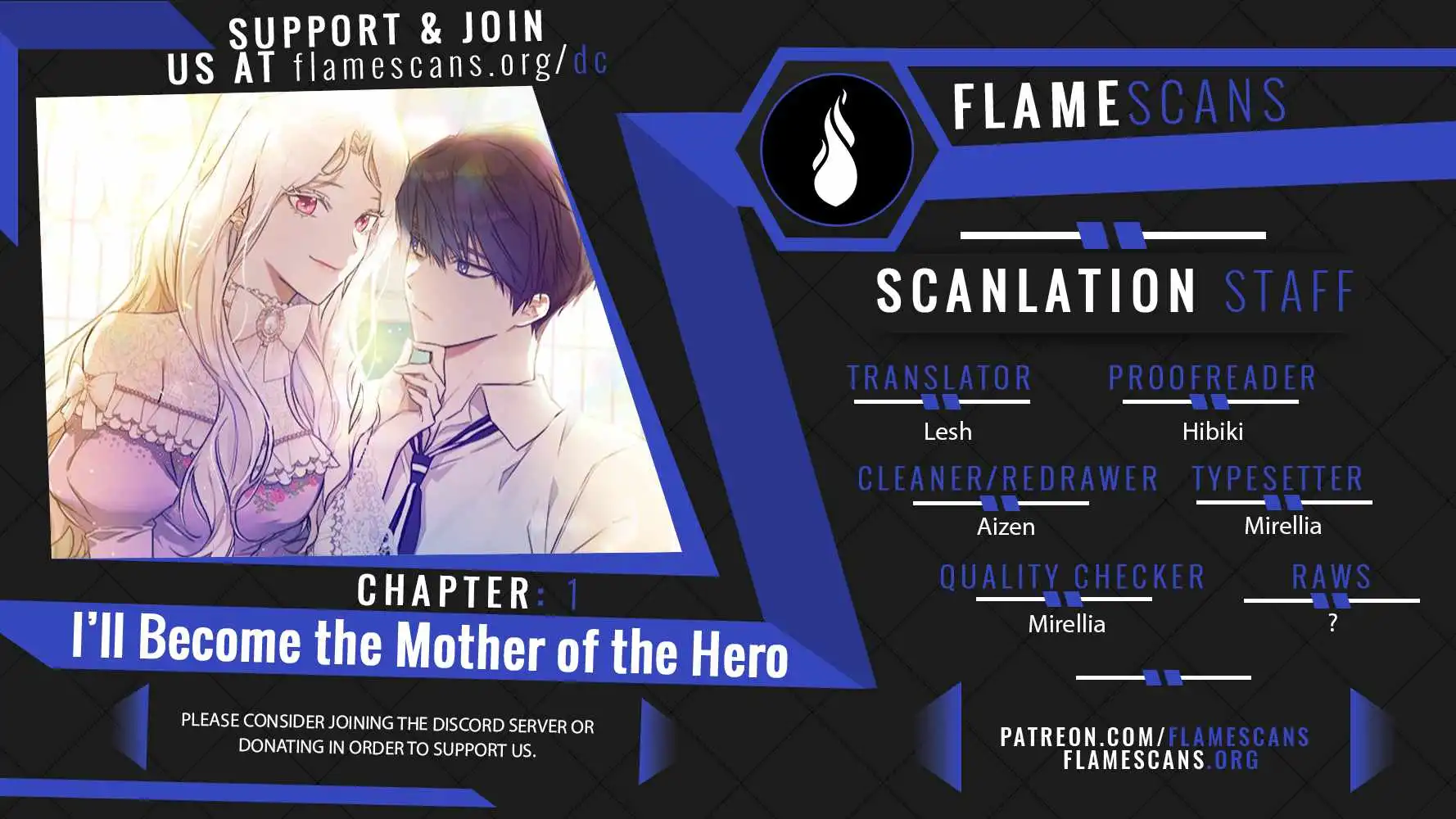 I'll Become the Mother of the Hero Chapter 1 1